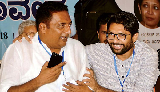 Jignesh Mevani and Prakash Raj in Mangalore